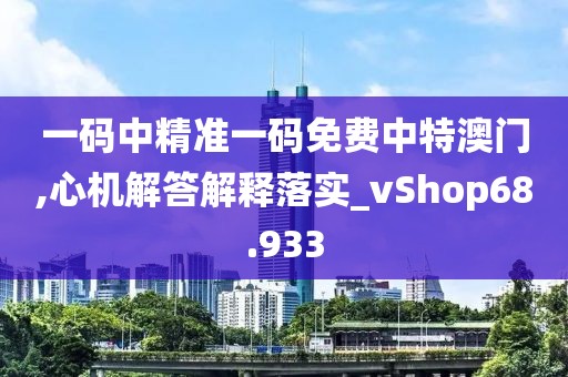 2024年11月6日 第118頁