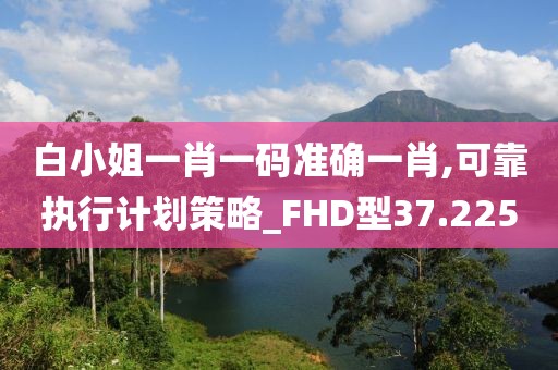 2024年11月6日 第78頁