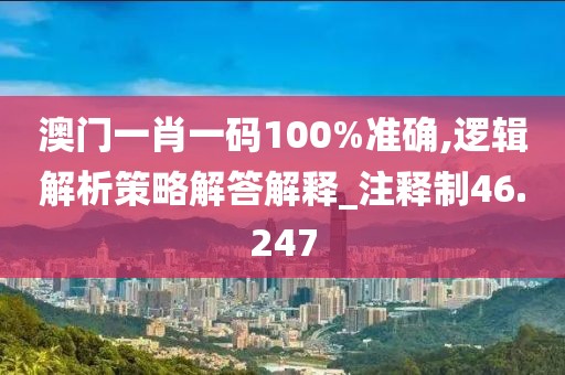 2024年11月7日 第80頁(yè)