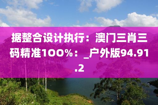 銷釘銷片 第846頁