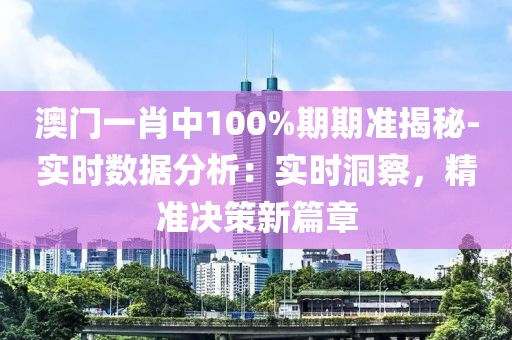 2024年11月19日 第88頁