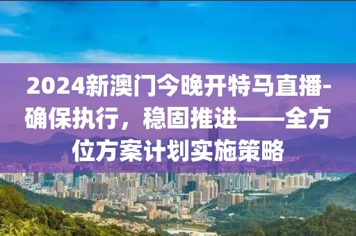 2024年11月19日 第40頁(yè)