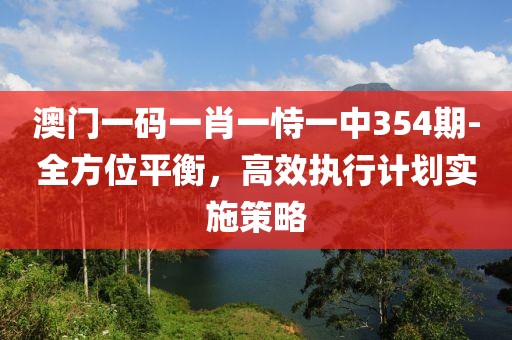 2024年11月20日 第97頁