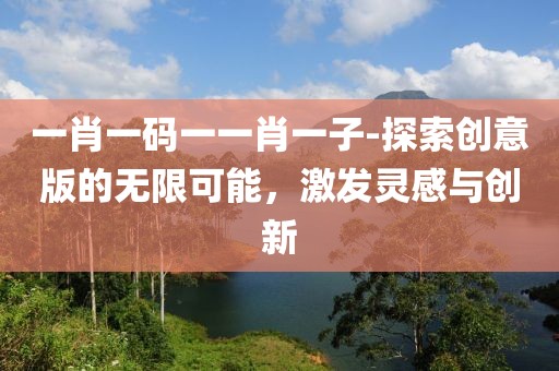 2024年11月20日 第27頁(yè)